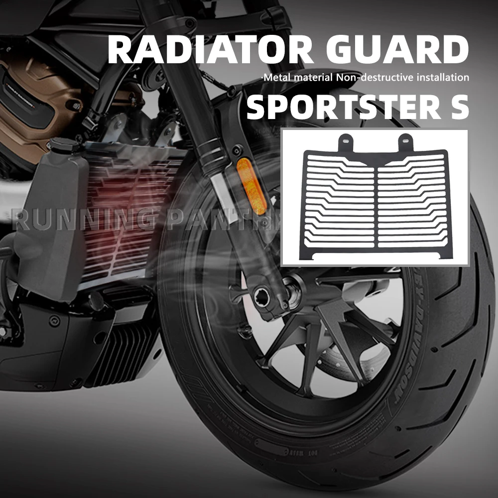 

Алюминиевая защитная крышка радиатора для мотоцикла, подходит для Sportster S 1250 RH1250 RH 1250 2021 2022