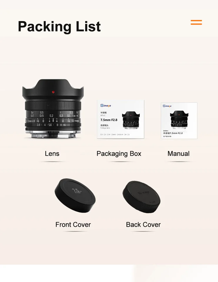 SG Image 7.5mm F2.8 Wide Angle Fisheye Manual Lens for Sony E