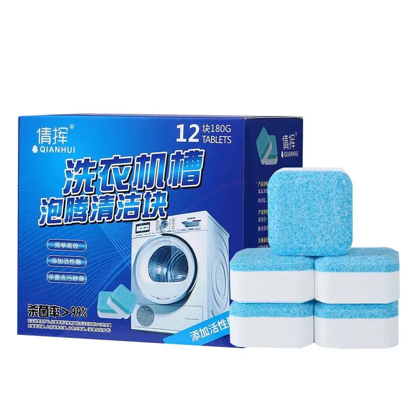 WashingMachineCleanerDescaler12PcsDeepCleaningTabletsForFront
