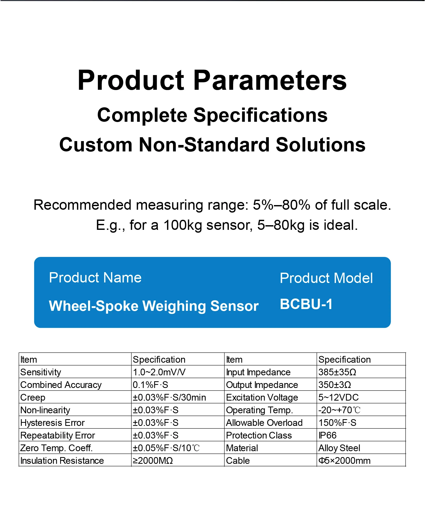 BCBU-1 Spoke Type Rotary Load Cell Disc High Precision Tension Compression Weigh