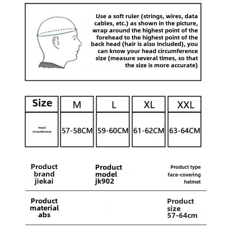 Jiekai 902 ������� �ø��� ���, ���� ���� ��� ����, ����� ���� �ڵ��� ���� ���̽� ���