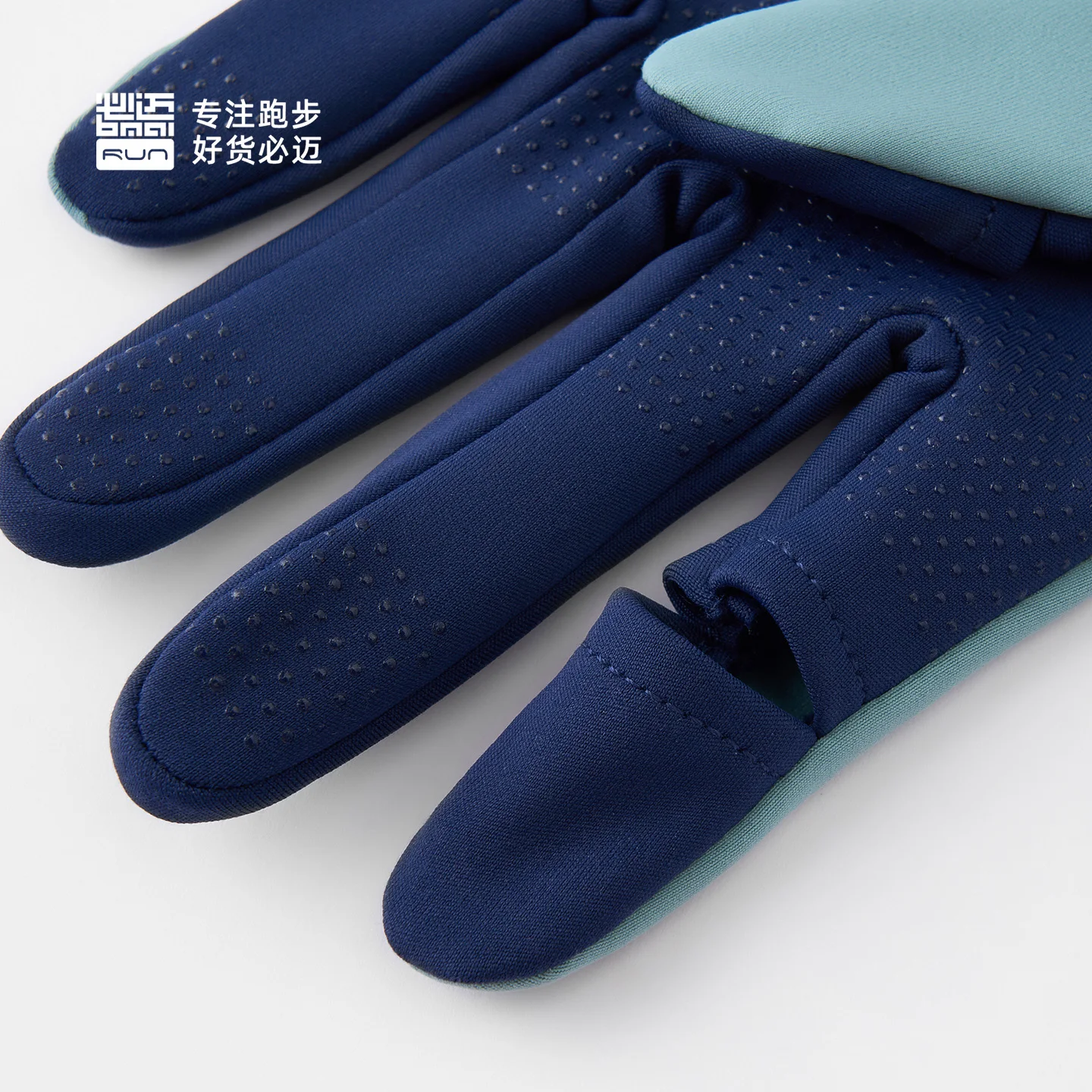 BMAI BM-PRGJ001 Unisex Winter Marathon Running Gloves Touchscreen - Image 3