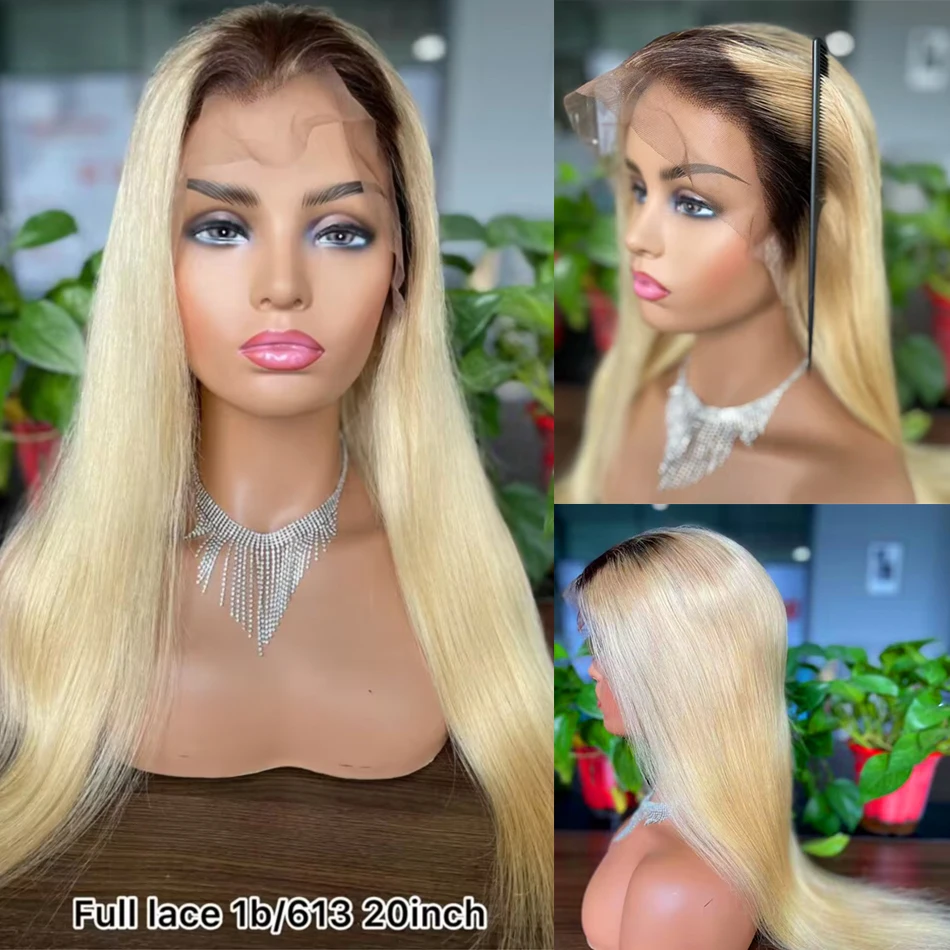 Рисунок 3 - Парик Омбре блонд на полной сетке