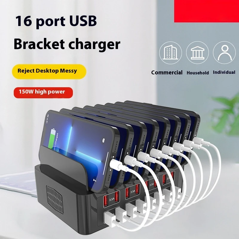 محطة شحن USB العالمية 150 واط - 16 منفذ شحن سريع مع حامل هاتف - صورة المنتج 1