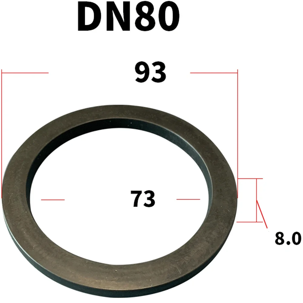 DN80 73x93x8mm