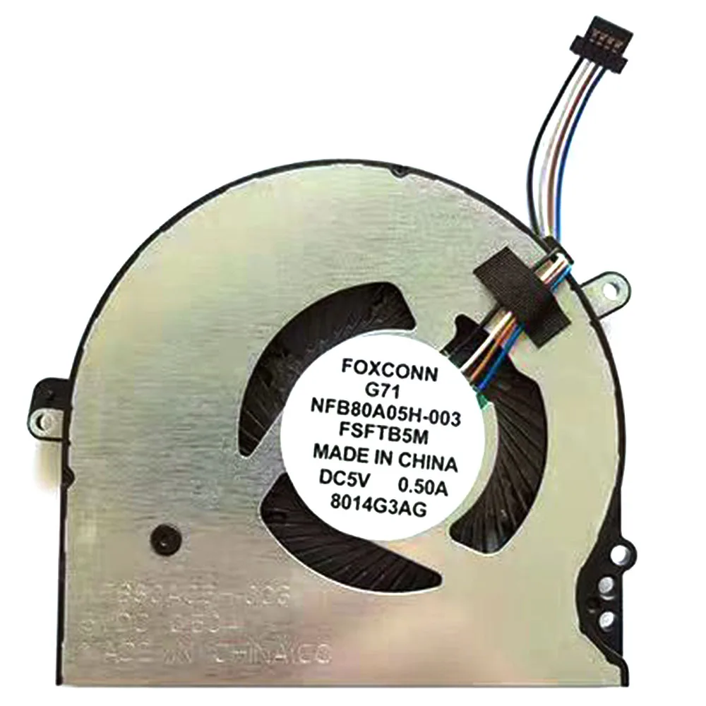 Рисунок 2 - Новый вентилятор охлаждения ЦП