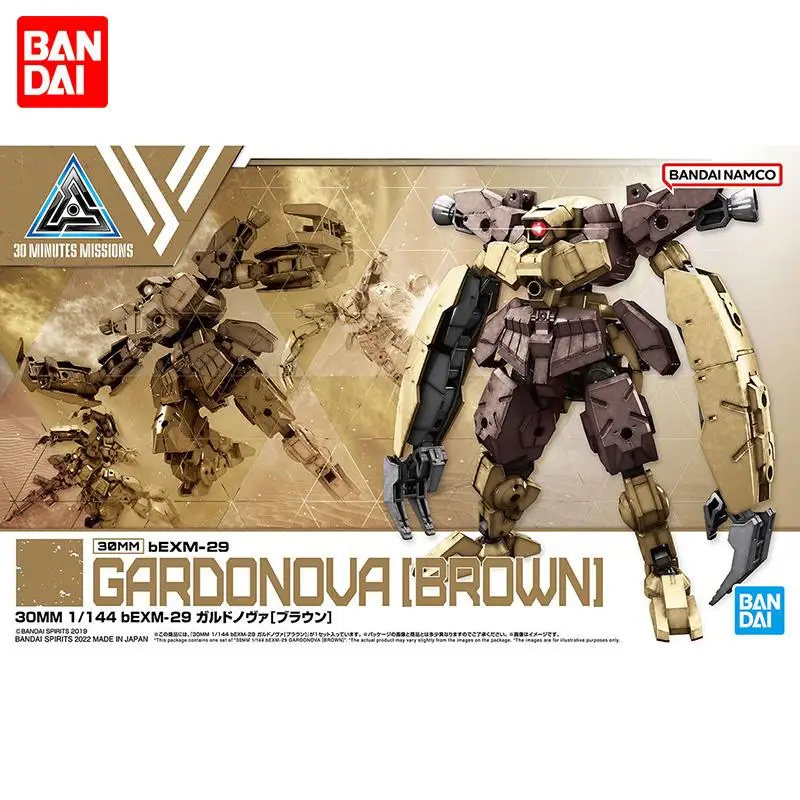 

Original Bandai 1/144 30MM bEXM-29 Gardonova Brown Gundam Injection Kits Science-Fiction 30 Minutes Missions Action Figure Toys