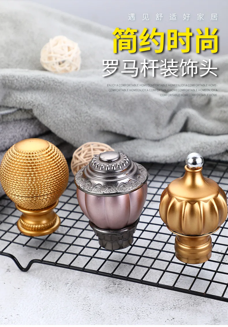 Description Picture 2 of item1pc Thickened Curtain Rod Head Roman Rod Decorative Head Curtain Rod Sealing Plug Accessories Rail Accessories