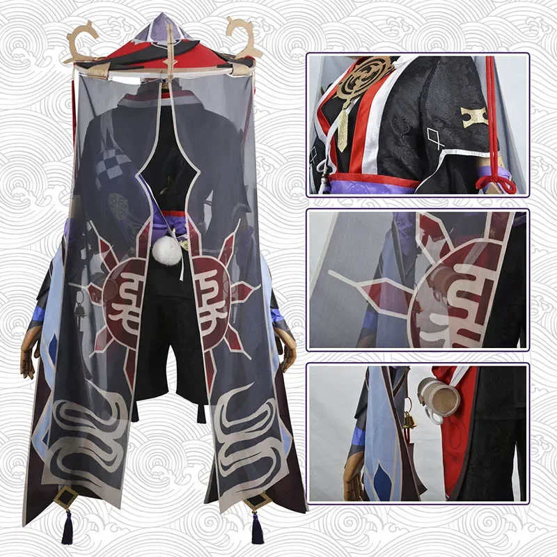 Scaramouche ڽ ڽƬ ,   Ʈ,  ǻ, Ǯ Ʈ,  ڽ ǻ