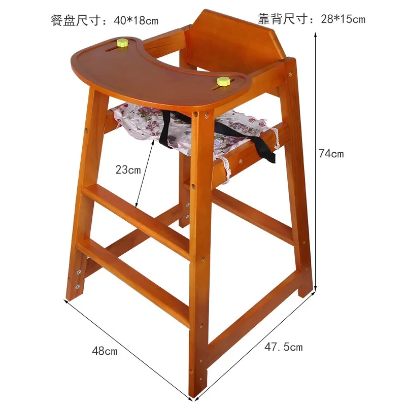 Children Chair Armchair Child Auxiliary Stool Kids Chairs Room Furniture Children's Schoolboy High Childrens Growing