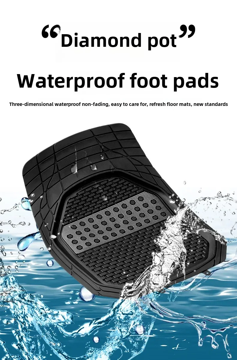 car floor mats car floor mats