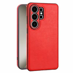 Fashion Retro Leather Shockproof Phone Case Cover - Galaxy S23+ (Red)