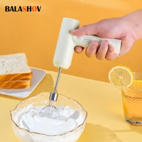 USB Electric Milk Frother Multifunction Portable Eggbeater Coffee Maker Whisk Mixer For Drink Cappuccino Cream Handheld Foamer 1