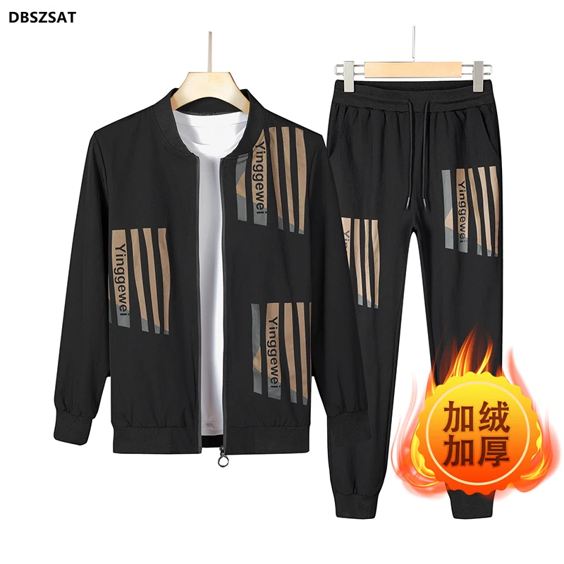 

2023 Winter Fleece Sets Mens Thick Hoodies+Pants Suit 2 Pieces Warm Sportswear Male Hooded Sweatsuits Casual Thermal Tracksuits