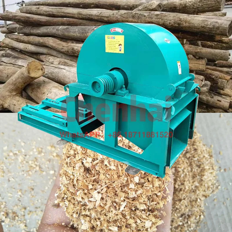 Easy Chipper Saa55af4510f94fb1b533e279781cf037n.jpg