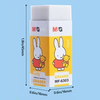 Ластик для студентов M&G Miffy, ластик для экзаменационного рисования, меньше царапин, легкая очистка, школьные канцелярские принадлежности, одна упаковка, 4 цвета в случайном порядке — изображение 5