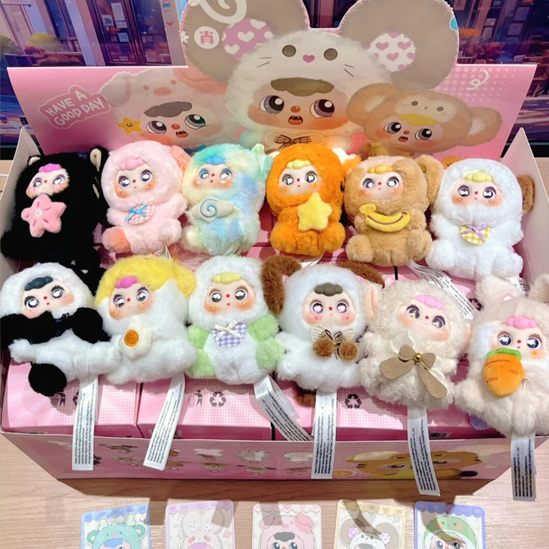 DouBao Chinese Zodiac Series Blind Box Vinyl Plush Keychain