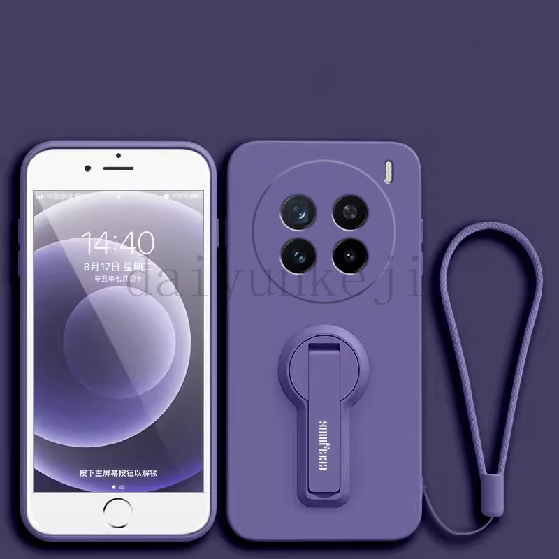 Premium Silicone Shockproof Phone Case with Holder and Screen Protector