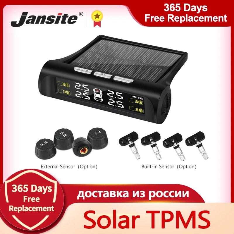 Jansite Smart Car TPMS Tyre Pressure Monitoring System Solar Power Digital LCD Display Auto Security Alarm Systems Tyre Pressure