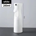 200ml-white