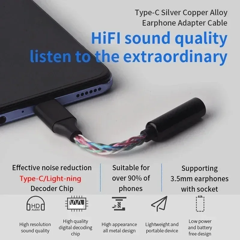 Y01 타입-C 라이트닝에서 3.5/4.4mm HIFI 이어폰 앰프 디지털 디코더 케이블 OTG DAC 칩 CX31993 CX31988 C100 어댑터