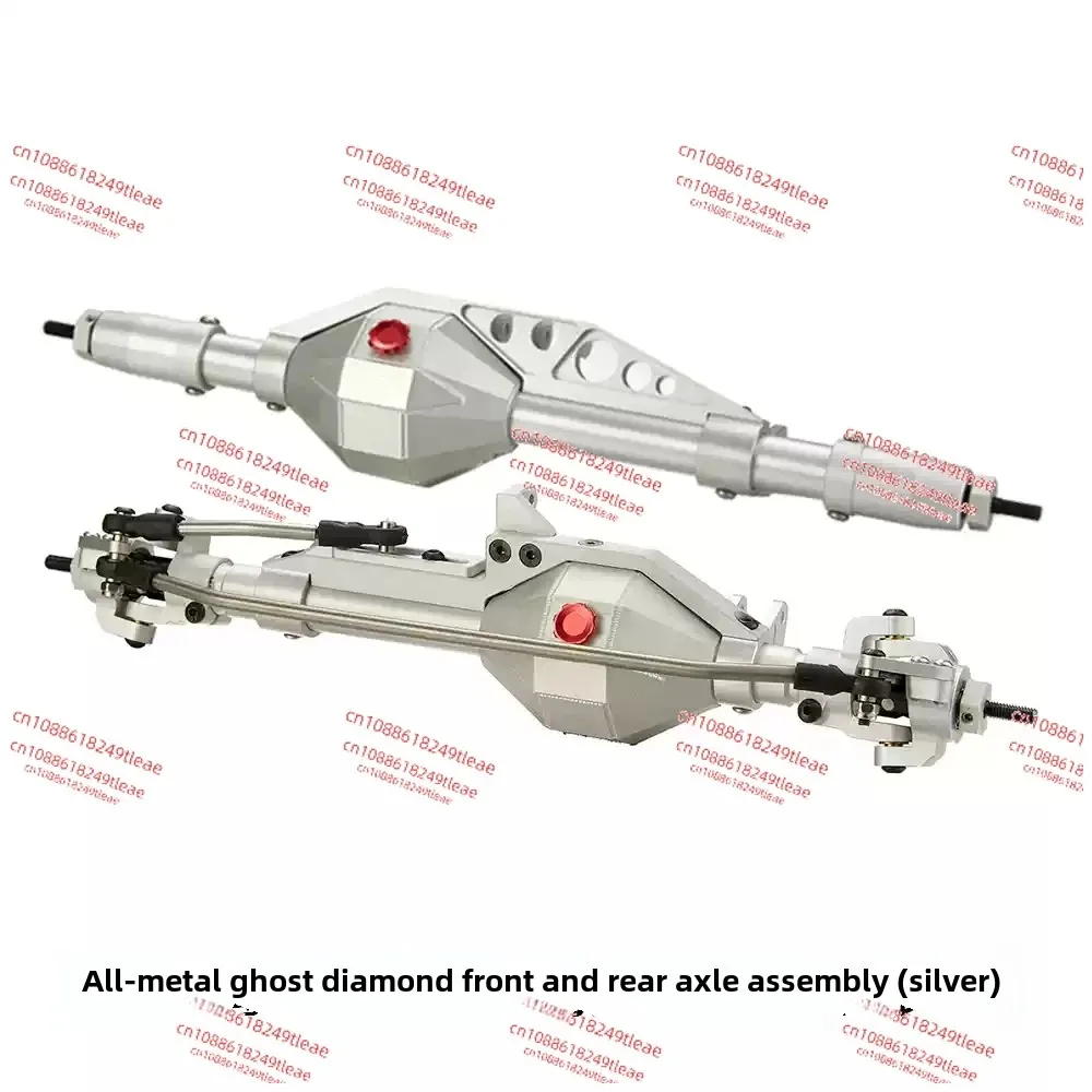 F9 Upgrades The Metal Front Axle Assembly Universal Diamond Bridge ...
