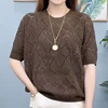 Slimming Effect Loose Knitted Ice Silk T-irt Women's Summer ort Sve Thin Faionable Outerwear round Ne Top