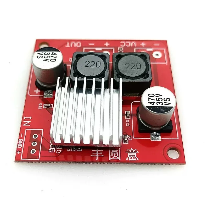 CS8683H Digital Amplifier Module High Power Mono 130W Single Power Supply Balanced Input DC5-34V for audio amplifier,audio power amplifier board