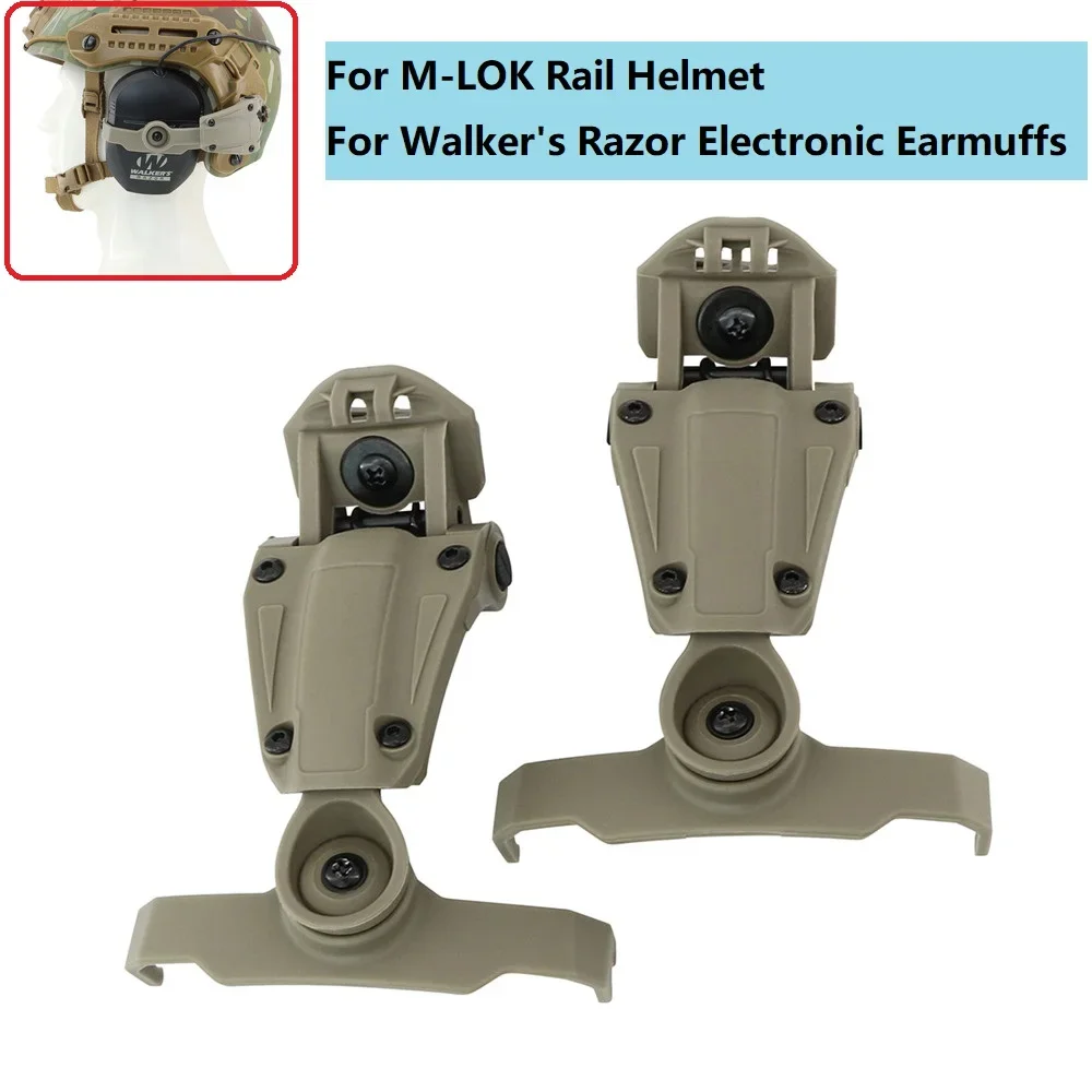 tactical-helmet-m-lok-rail-adapt-for-walker's-razor-shooting-ear-protection-safety-earmuff-noise-reduction-slim-electronic-muffs