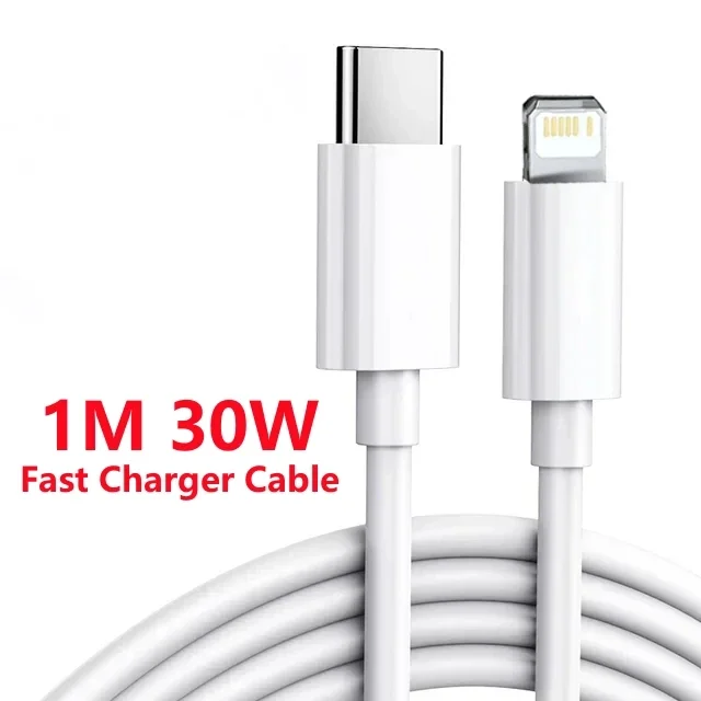1M Cable