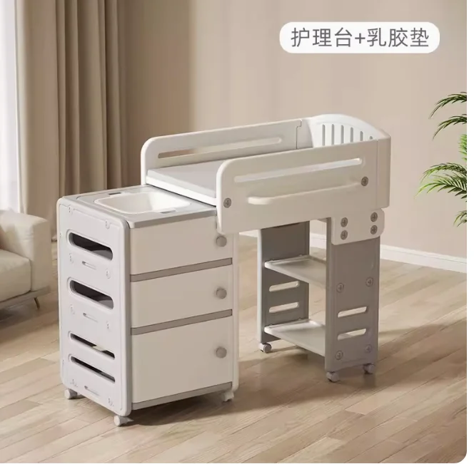 

Baby care table Multi-function massage and diaper changing table for newborn babies can move baby beds