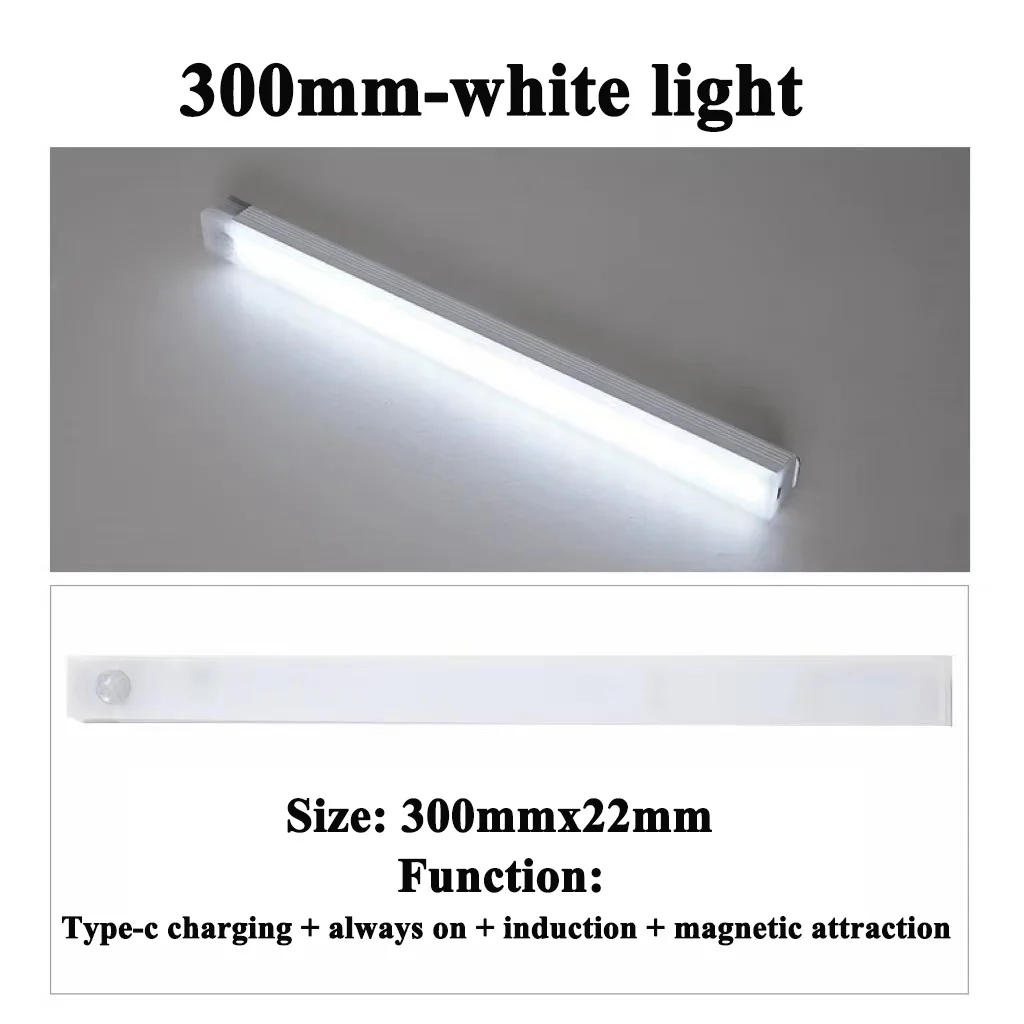 PIR Motion Sensor LED Cabinet Light 10CM/20CM/30CM/50CM USB Rechargeable 3000K/6000K LED Under Magnetic Night Led Night Sensor