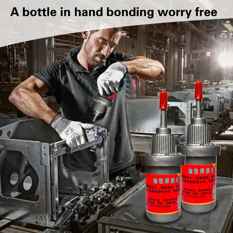 Oily Strong Welding Flux Metal Welding Flux Universal Glue Oily Raw Glue Multi Purpose Adhesive 1pc super glue