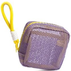 Compact Square Mesh Cosmetic Bag with Zipper - Multi - Purpose Travel Organizer (Purple)