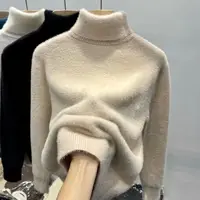 Women's Turtleneck Sweater Faux Mink Top for Women Solid Plush Thickened Warm Bottoming Shirts Basic Knitwear Thermal Pullovers - Image 3