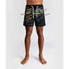 Mma Men'S Compression Shorts Summer Gym Fitness Running Training Sports Shorts Two-In-One Mesh Breathable Quick-Drying Shorts 1