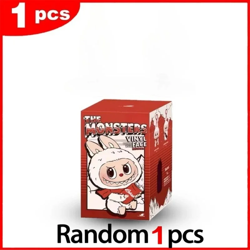 random 1pcs