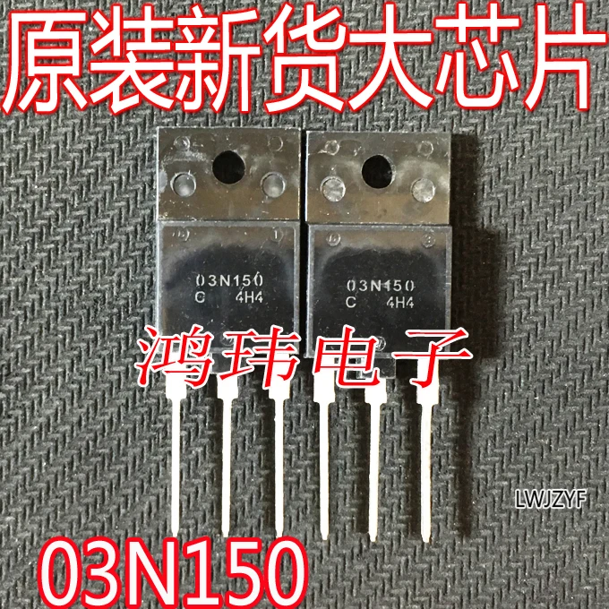 

Бесплатная доставка 03N150 NDUL03N150CG TO-3PF 1500V 2.5A 10 шт.