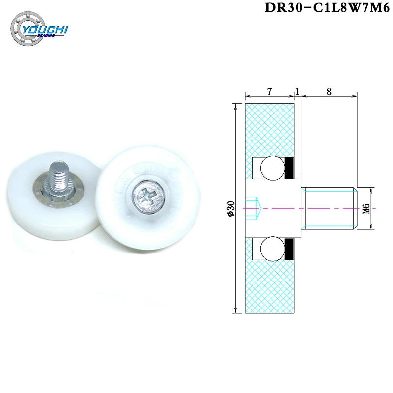POM 서랍 트랙 볼트 롤러 DR30-C2L12W7M6 가구 슬라이드 가이드 휠 POS 금전 등록기 도르래 DR22 DR26 D, 직경 30mm, 10 개