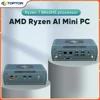 FU03 AI Mini PC AMD Ryzen 7 8845HS 2*Intel 2.5G 2*DDR5 2*NVME 2x HDMI Firewall Router Windows 11 4x8K WiFi6 Gaming Mini Computer 1