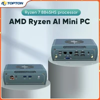 FU03 AI Mini PC AMD Ryzen 7 8845HS 2*Intel 2.5G 2*DDR5 2*NVME 2x HDMI Firewall Router Windows 11 4x8K WiFi6 Gaming Mini Computer 1