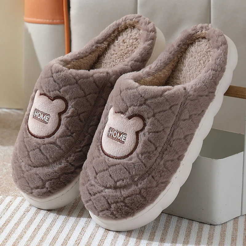 Бытовые зимние хлопковые тапочки DG71 для мужчин