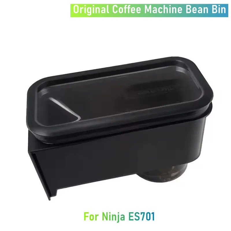 Bean Bin 701