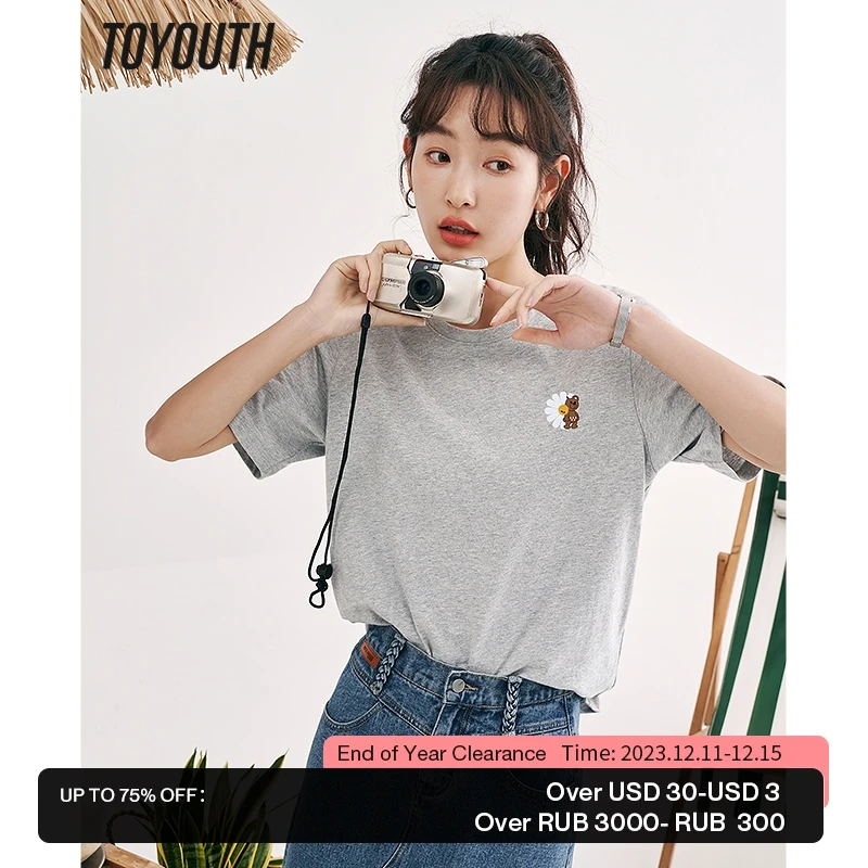 

Toyouth Women T-shirt 2023 Summer Short Sleeve O Neck Loose Tees Daisy Bear Print Black Gray Yellow Pure Cotton Casual Tops