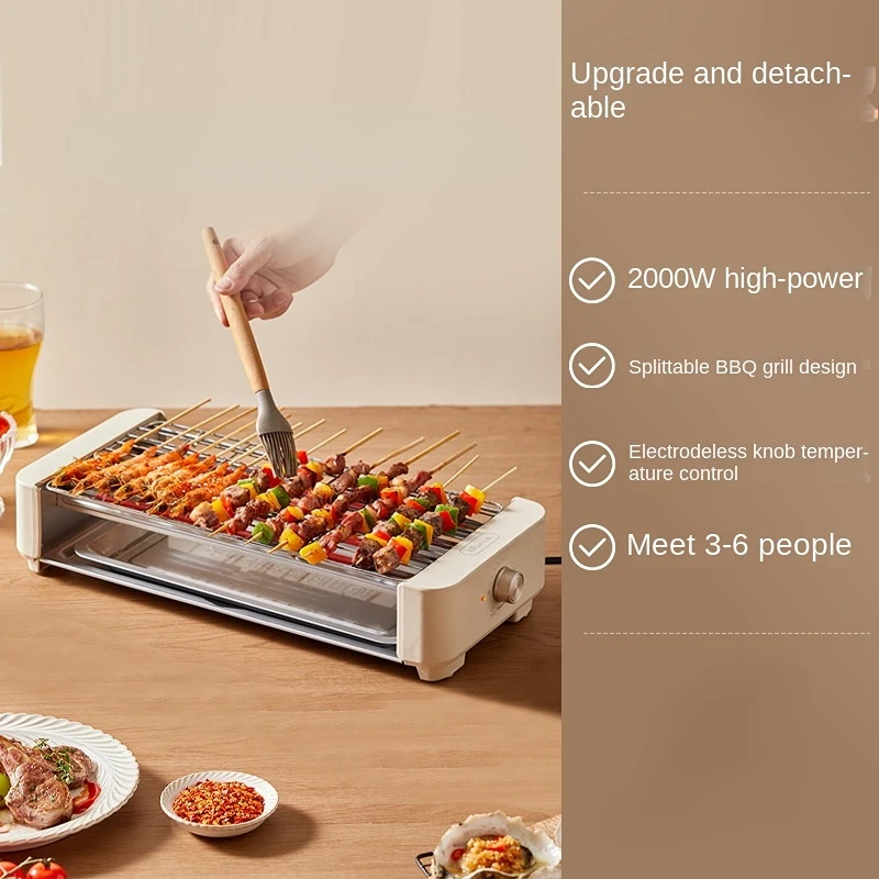 https://ae01.alicdn.com/kf/Saa590bbf7f1d41da9712996cc723eddaC/Grill-Electric-Barbecue-Plate-Household-Skewers-Machine-Outdoor-Barbecue-Grill-Multifunctional-Electric-Hotplate-Electric-Bbq.jpg