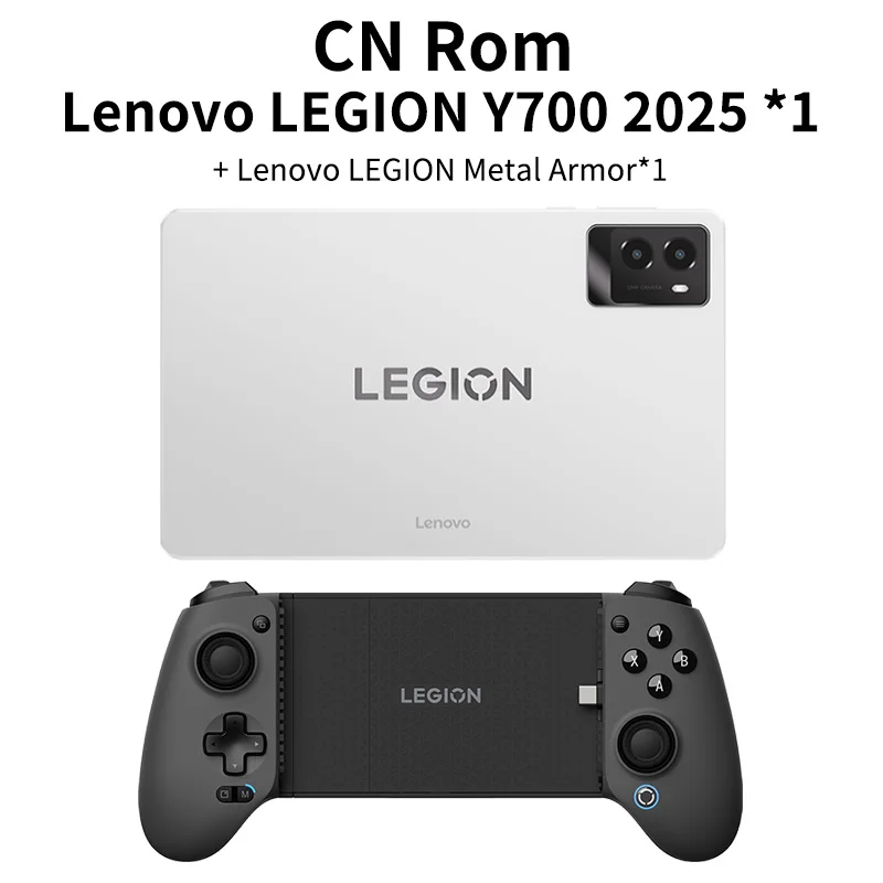 legion y700 2025 CN ROM
