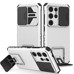 Slide Camera Protection Armor Phone Case with Plastic Holder and Hard Cover for Galaxy S25 Edge (WT)