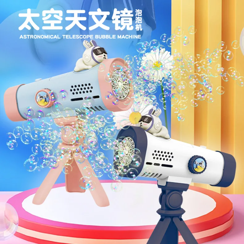 

Space Rabbit Bubble Machine 15 Holes Fully Automatic Mass Out Bubble Telescope Children's Gatling Bubble Machine Toys