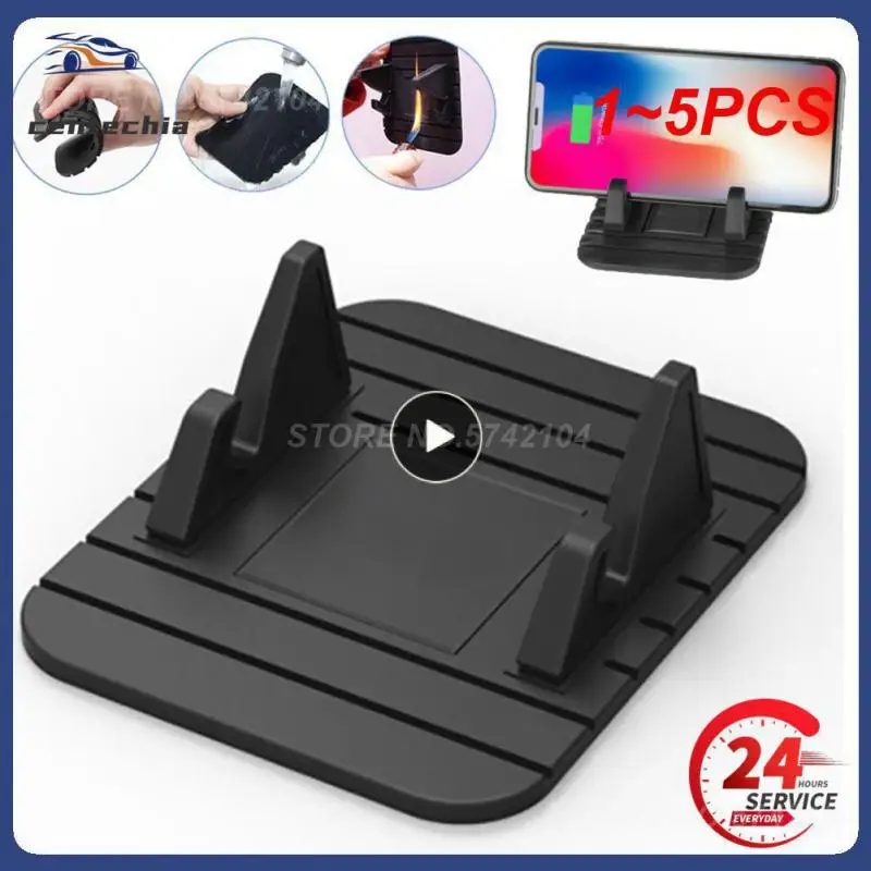 

1 ~ 5 шт. универсальная планшетофон для рабочего стола многофункциональная силиконовая панель для инструментов Нескользящая ленивая