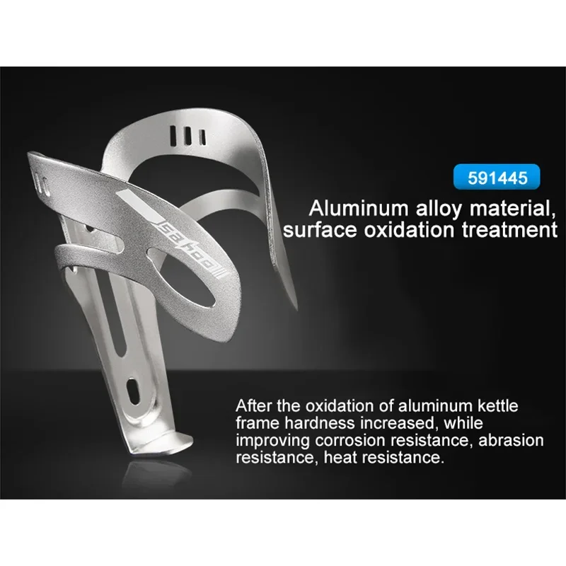 Bike Water Bottle Holding Rack Aluminium alloy water bottle bracket bicycle water bottle cage bicycle bottle holder water bottle holder